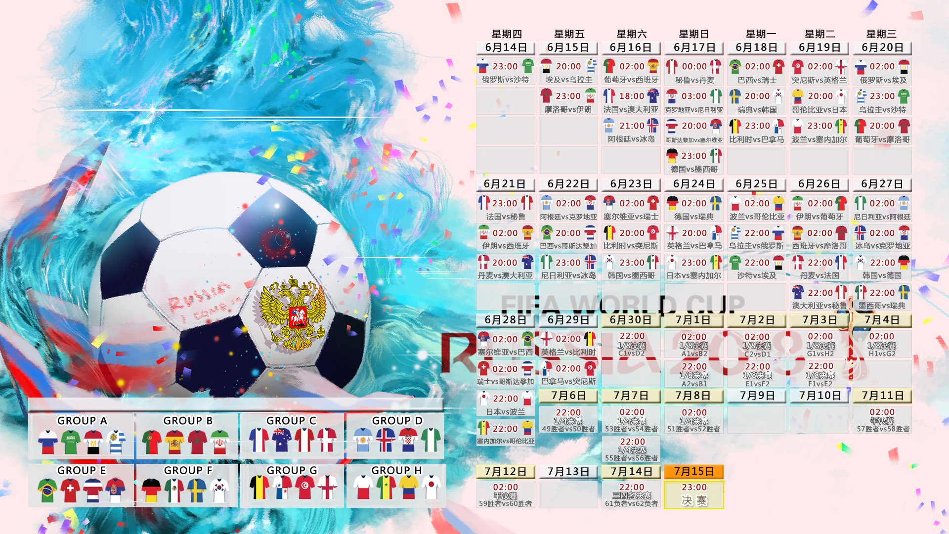 杜兰特新星赛封神,规则革新铸就传奇,热火未来蓝图初现